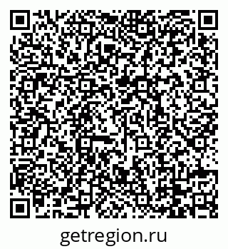 79088768738