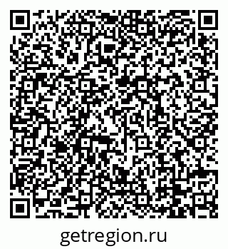 79088768793