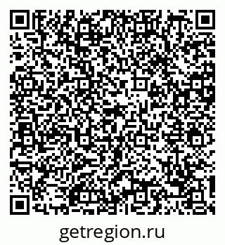 79088768925