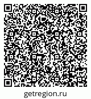 79088768938