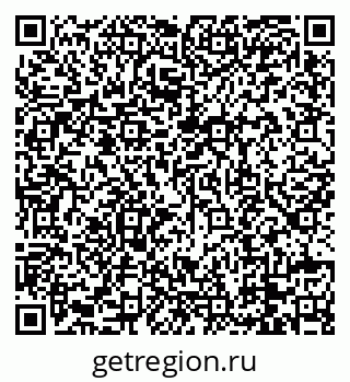 79088769000