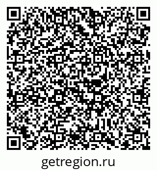 79088769008