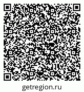 79088769012