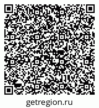 79088769020