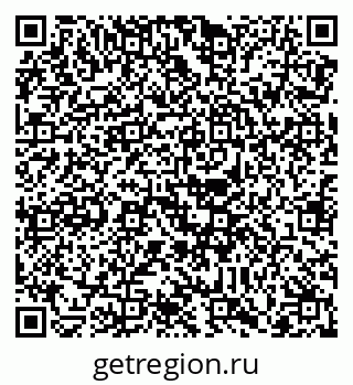79088769074