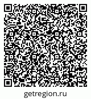 79088769075