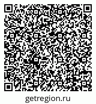 79088769117