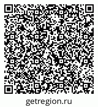 79088769118