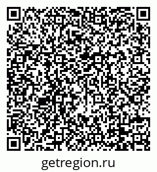 79088769121
