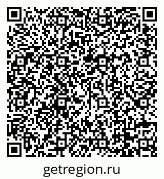 79088769122