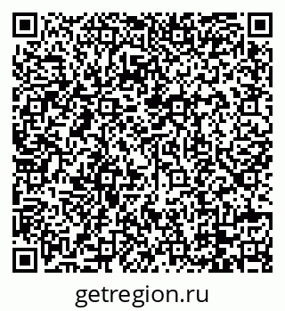 79088769133