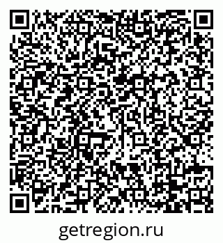 79088769138