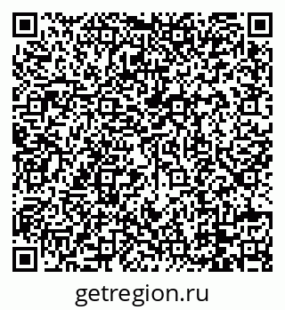 79088769170