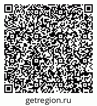 79088769174