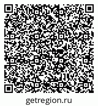 79088769180