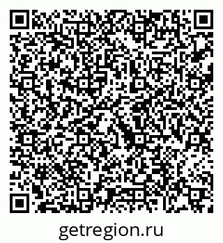 79088769188