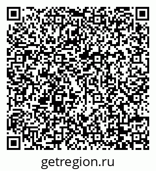 79088769189