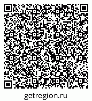 79088769190