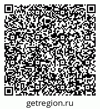 79088769192