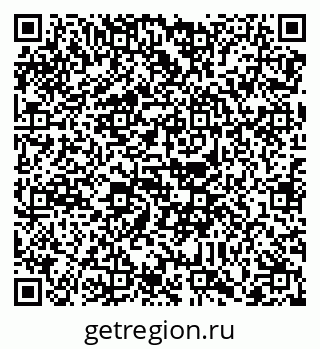 79088769200