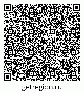 79088769205