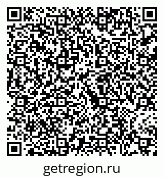 79088769254