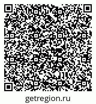 79088769280