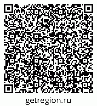 79088769297