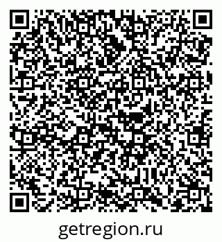 79088769381