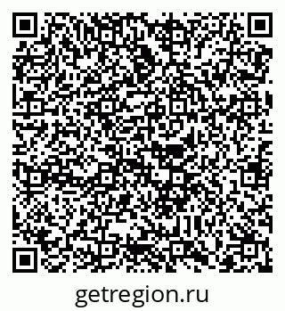 79088769386