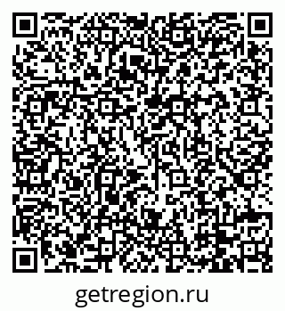 79088769400