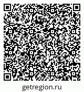 79088769410