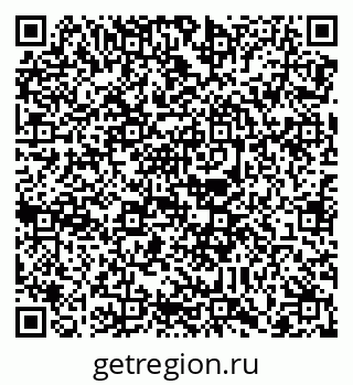79088769450