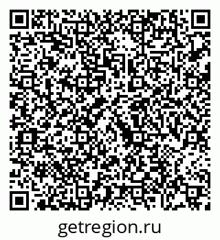 79088769458