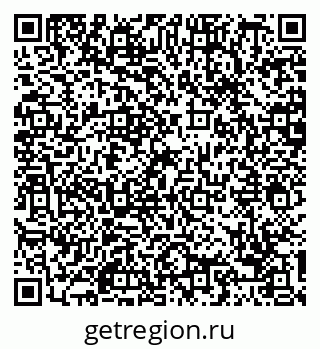 79088769474