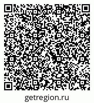 79088769476