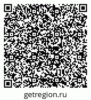 79088769480