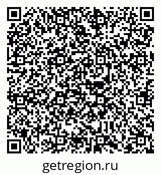 79088769494
