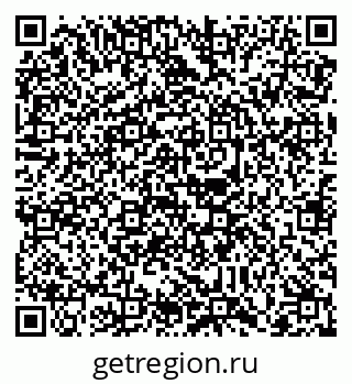 79088769496