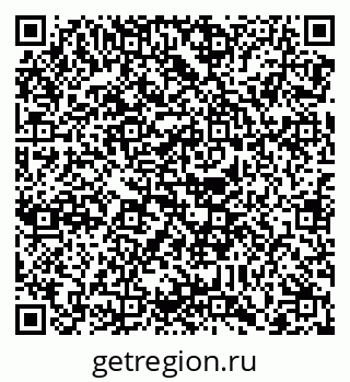 79088769533