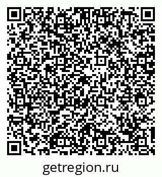 79088769550