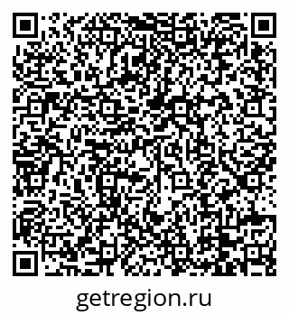 79088769618