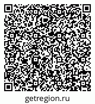 79088769620