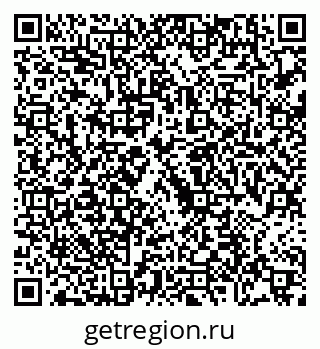 79088769650