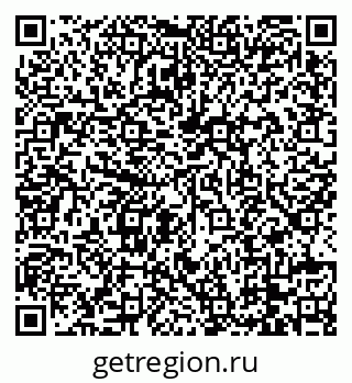 79088769654