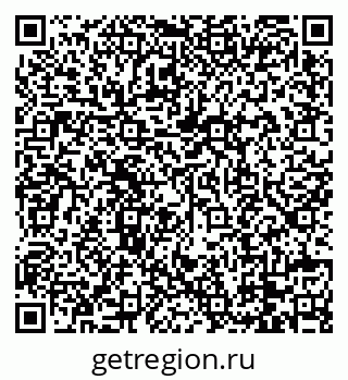 79088769673