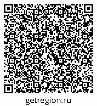 79088769682