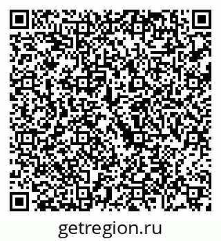 79088769683