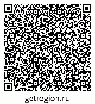 79088769697