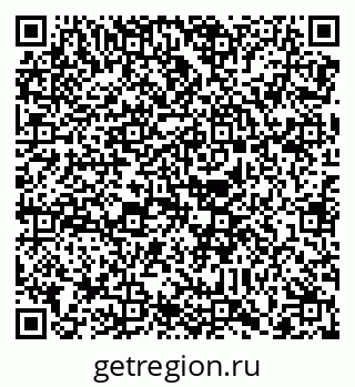 79088769701